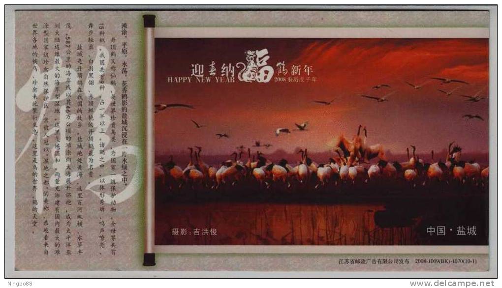 Red Crowned Crane Bird,China 2008 Yanfcheng New Year Greeting Advertising Pre-stamped Card - Grues Et Gruiformes