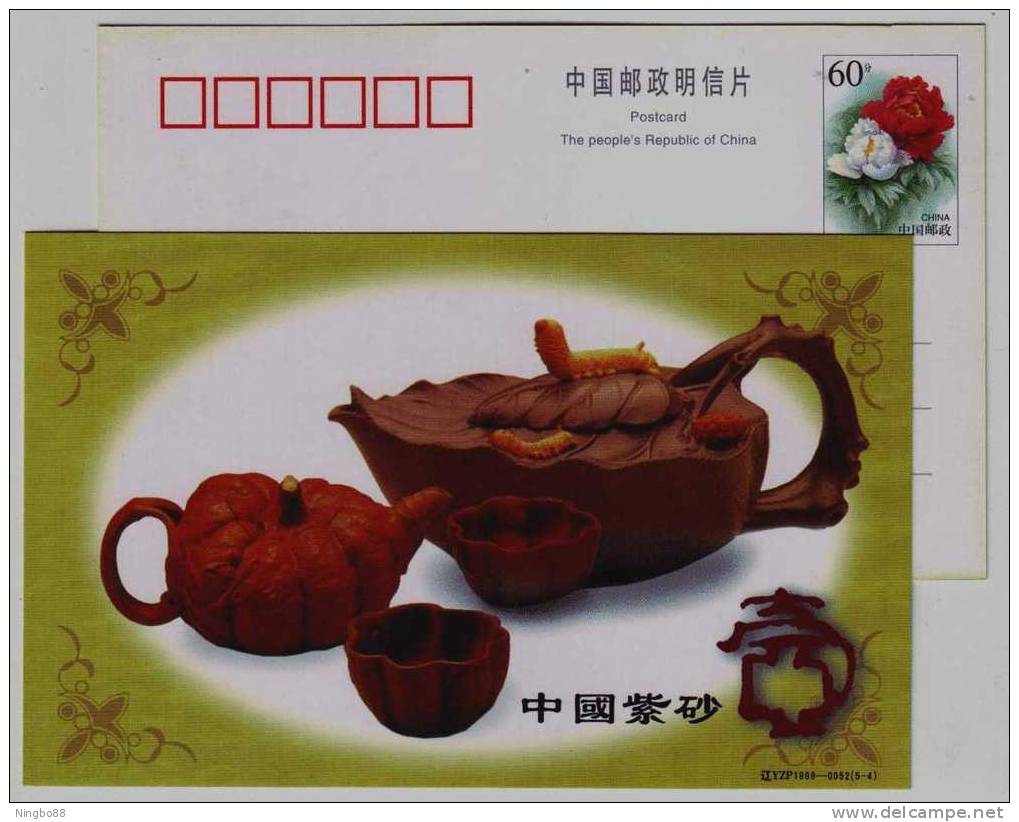 Yixing Pottery Tea Pot Culture,China 1999 Liaoning Advertising Pre-stamped Card - Porcelain