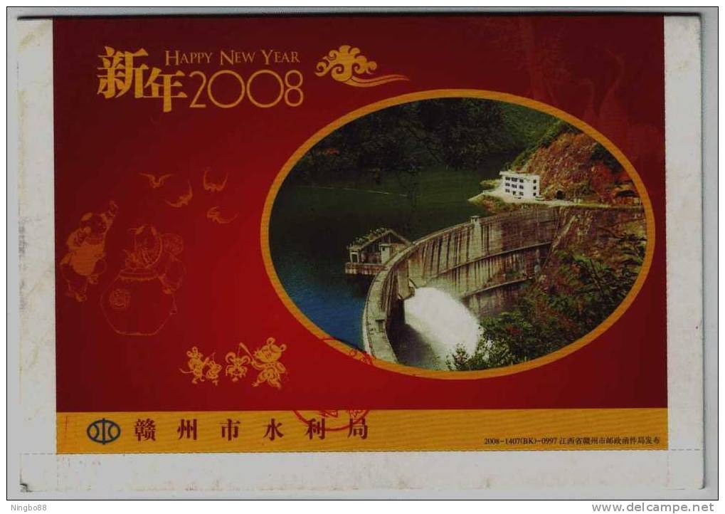 Reservoir Dam,China 2008 Ganzhou Bureau Of Water Resources New Year Greeting Pre-stamped Letter Card - Agua