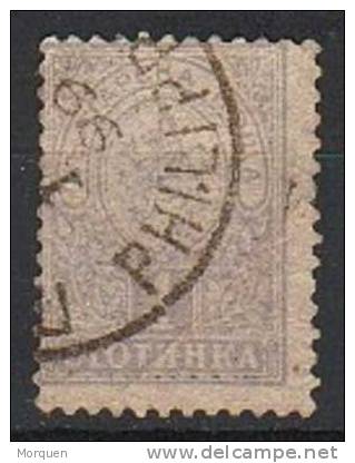 Lote 3 Sellos BULGARIA Num 18, 21, 46  º - Used Stamps