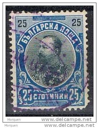 Lote 3 Sellos BULGARIA Num 18, 21, 46  º - Used Stamps