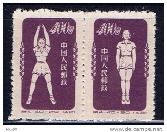 VRC+ China Volksrepublik 1952 Mi 167-68 - Unused Stamps