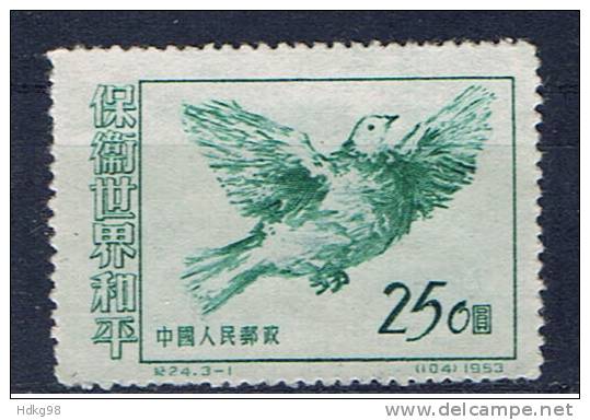 VRC+ China Volksrepublik 1953 Mi 212 Friedenstaube - Neufs