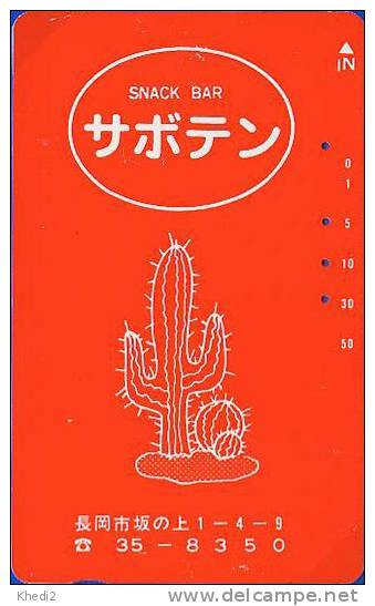 TC Japon Fleur Plante CACTUS - KAKTUS Pflanze Blume - Japan Flower Plant Phonecard 67 - Blumen