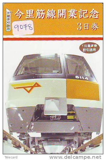 Carte Prépayée Japonaise Train (9078) DAMPF Eisenbahn Trein Locomotive Zug Japon Japan Karte - Trenes