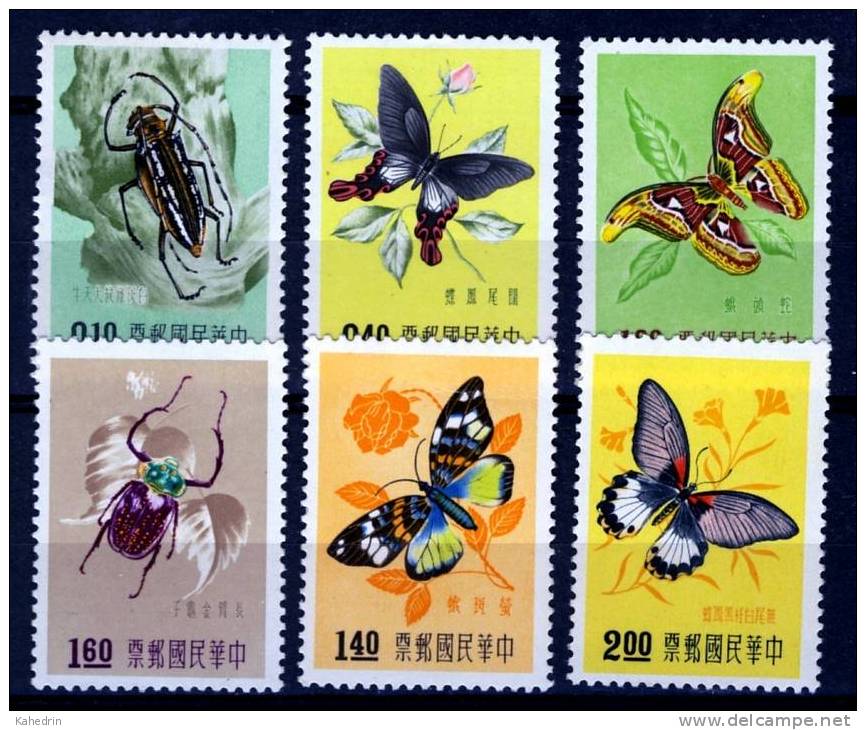 China Taiwan 1958, Michel # 282/87 *, MH, Vlinder, Butterfly, Papillon - Nuevos