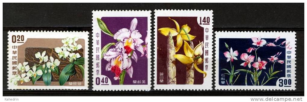 China Taiwan 1958, Michel # 288/91**, Bloemen, Flowers (READ!!!) - Neufs