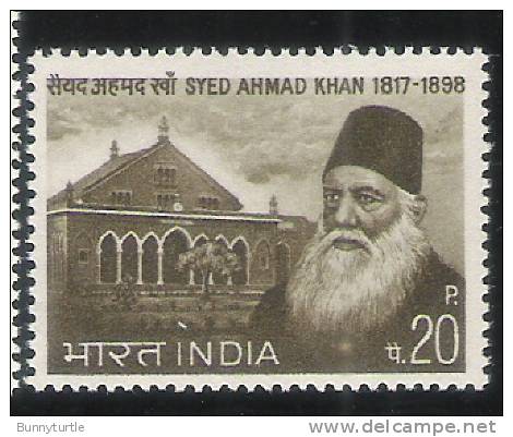 India 1973 Syed Ahmad Khan Aligarh University MNH - Neufs