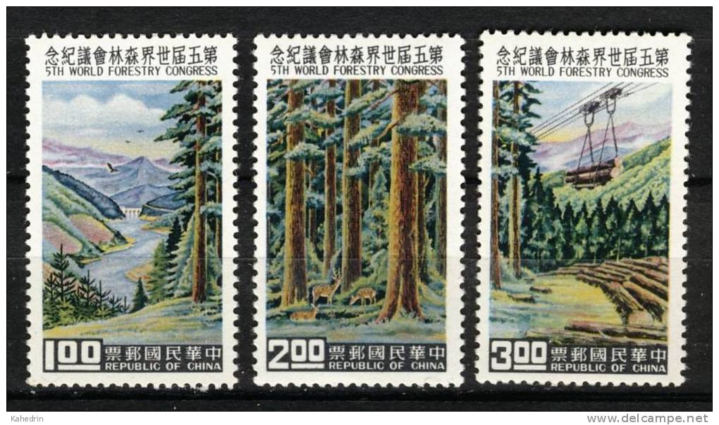 China Taiwan 1960, Michel # 372/74 A**, Bos, Forest - Ongebruikt