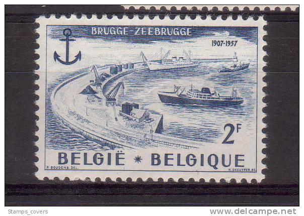 BELGIUM MNH** MICHEL 1064 €0.30 ZEEBRUGGE - Neufs