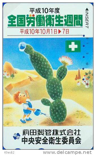 TC Japon Fleur CACTUS - KAKTUS Blume TK - Japan Flower Phonecard 91 - Blumen