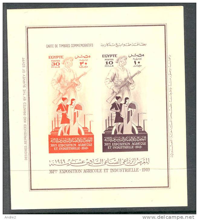 Egypt 1949 16th Agricultural And Industrial Exn, Cairo. Miniature Sheet 10m And 30m - Blocks & Kleinbögen