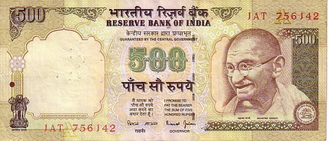 INDE    500 Rupees   Non Daté (2000-2002)   Pick 93b   Lettre A  Signature 88    *****QUALITE  XF ***** - India