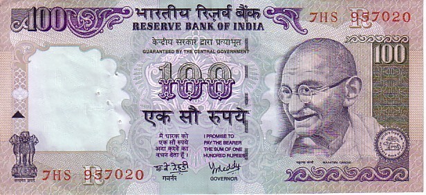 INDE   100 Rupees  Non Daté (1996)   Pick 91h   Lettre R    ***** QUALITE  XF ***** - India