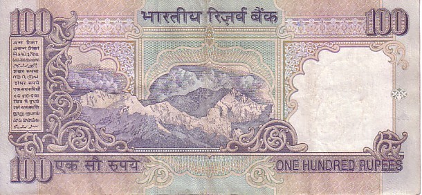 INDE   100 Rupees  Non Daté (1996)   Pick 91   Lettre F  Signature 88    ***** QUALITE  XF ***** - Indien