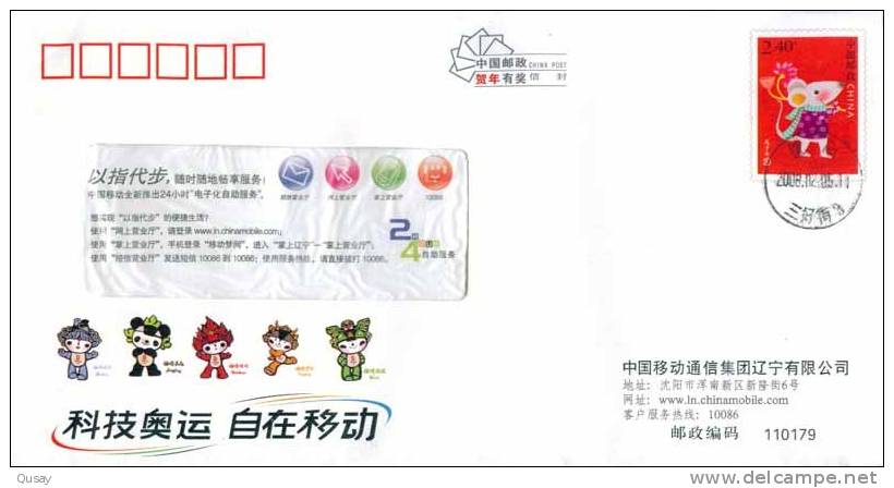 2008 Beijing Olympic Games Emblem  Mascot,  Pre-stamped Cover , Postal Stationery - Zomer 2008: Peking