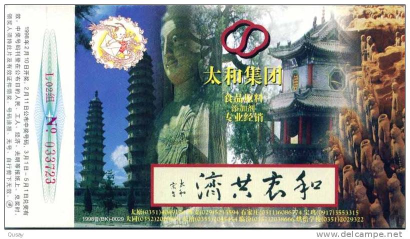 Buddha Buddhism Tower  ,  Pre-stamped Card , Postal Stationery - Buddhism