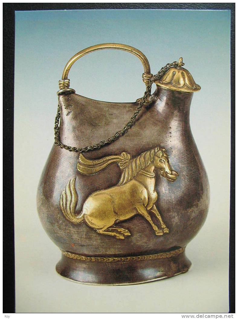 SILVER FLASK _ TANG DYNASTIE AD 618 - 906  14,3 CM >> AK + - 1999 * * *  JX6005 - Antiquité