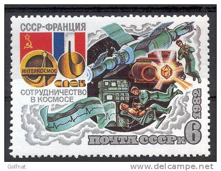 1982 URSS ASTRONAUTES - Russie & URSS