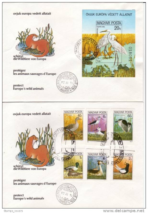 HUNGARY FDC MICHEL 3451B/56B & BL 146B €90.00 DUCKS - Cigognes & échassiers