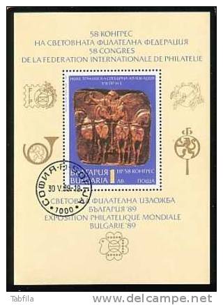 BULGARIA / BULGARIE - 1989 - Quadrige Thrace Conduit Par Une Victoire Ailee - 58 FIP Congres - Bl Obl. Perf. - Musées