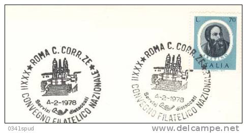 1978 Italia Unesco  Roma Campidoglio - UNESCO