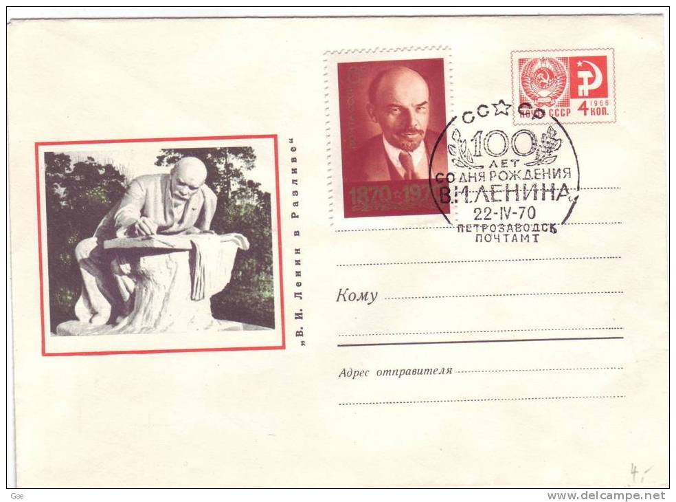 U.R.S.S. 1970 - Busta Postale FDC Yvert 3617 . Annullo Speciale Illustrato - Lenin - Lénine