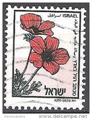 Israel 1992 Michel 1217 O Cote (2007) 1.25 Euro Anemone - Usati (senza Tab)