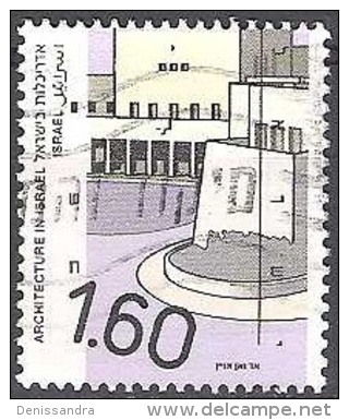 Israel 1992 Michel 1218 B O Cote (2007) 1.20 Euro Architecture Maison - Usati (senza Tab)