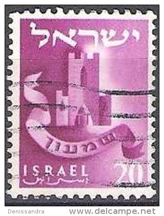 Israel 1955 Michel 120 O Cote (2007) 0.15 Euro Armoirie Simon - Oblitérés (sans Tabs)