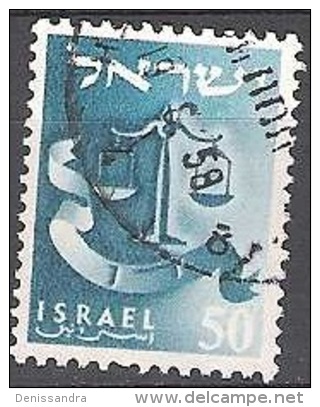 Israel 1957 Michel 155 O Cote (2007) 0.20 Euro Armoirie Dan Cachet Rond - Gebruikt (zonder Tabs)