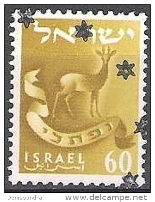 Israel 1955 Michel 124 O Cote (2007) 0.15 Euro Armoirie Napthali - Gebruikt (zonder Tabs)
