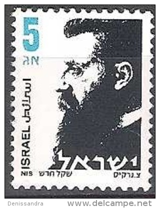 Israel 1986 Michel 1019X Neuf ** Cote (2007) 0.60 Euro Theodor Herzl - Unused Stamps (without Tabs)