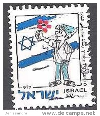 Israel 1998 Michel 1451 IIC O Cote (2007) 2.75 Euro 50 Ans Israel - Usados (sin Tab)