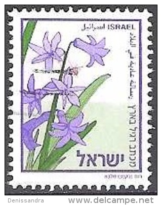 Israel 1996 Michel 1500A O Cote (2007) 0.70 Euro Hyacinthe - Gebraucht (ohne Tabs)