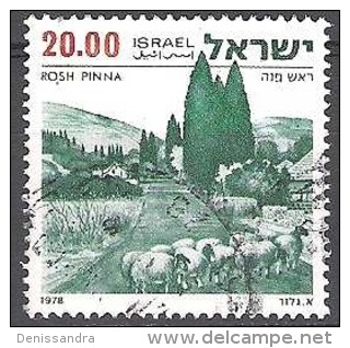 Israel 1978 Michel 765Y O Cote (2007) 5.00 Euro Rosh Pinna Cachet Rond - Used Stamps (without Tabs)
