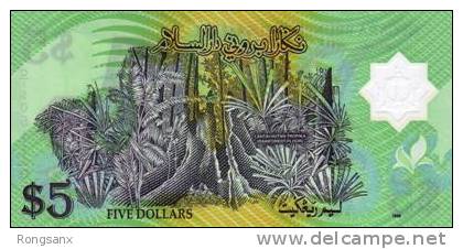 1996 BRUNEI PLASTIC BANKNOTE $5.0 - Brunei