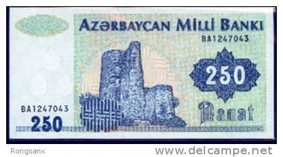 1992 AZERBAIJAN BANKNOTE 250 - Azerbaïdjan