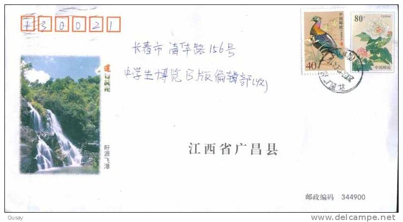 Yuyuanfeipu  Waterfall  ,  Pre-stamped Cover , Postal Stationery - Altri & Non Classificati