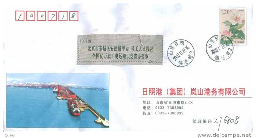 Rizhao Port Harbor ,  Pre-stamped Cover , Postal Stationery - Autres (Mer)