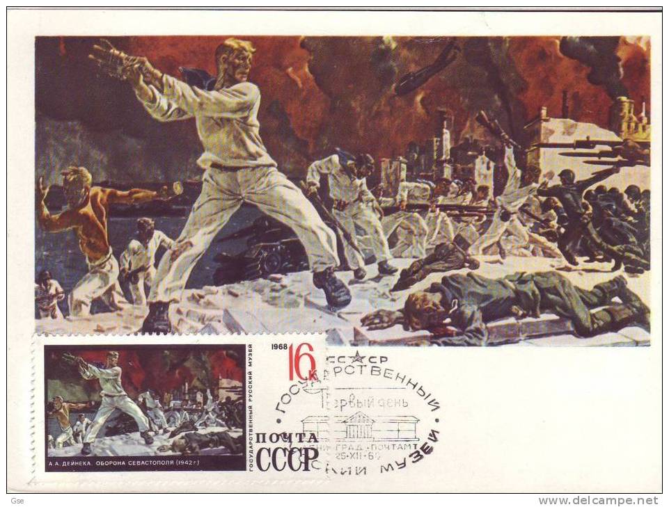 U.R.S.S. 1968 - CM - FDC - Yvert 3449 - Difesa Di Sebastopoli - Cartes Maximum