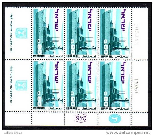 ISRAEL - 376** - Bloc De 6 Cote 8,80 Euros Depart à 10% - Ungebraucht (mit Tabs)