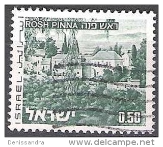 Israel 1971 Michel 531X O Cote (2007) 0.30 Euro Rosh Pinna - Used Stamps (without Tabs)