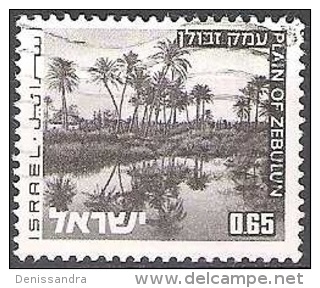 Israel 1973 Michel 599X O Cote (2007) 0.60 Euro Plaine De Zebulon - Oblitérés (sans Tabs)