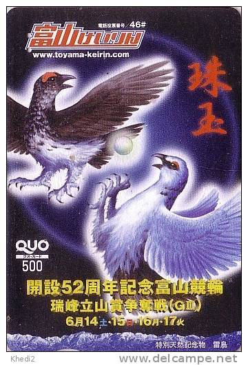 Rare Carte Prépayée Japon - OISEAU LAGOPEDE - GROUSE BIRD Japan Prepaid QUO Card - Schnee Huhn Vogel - 32 - Hühnervögel & Fasanen