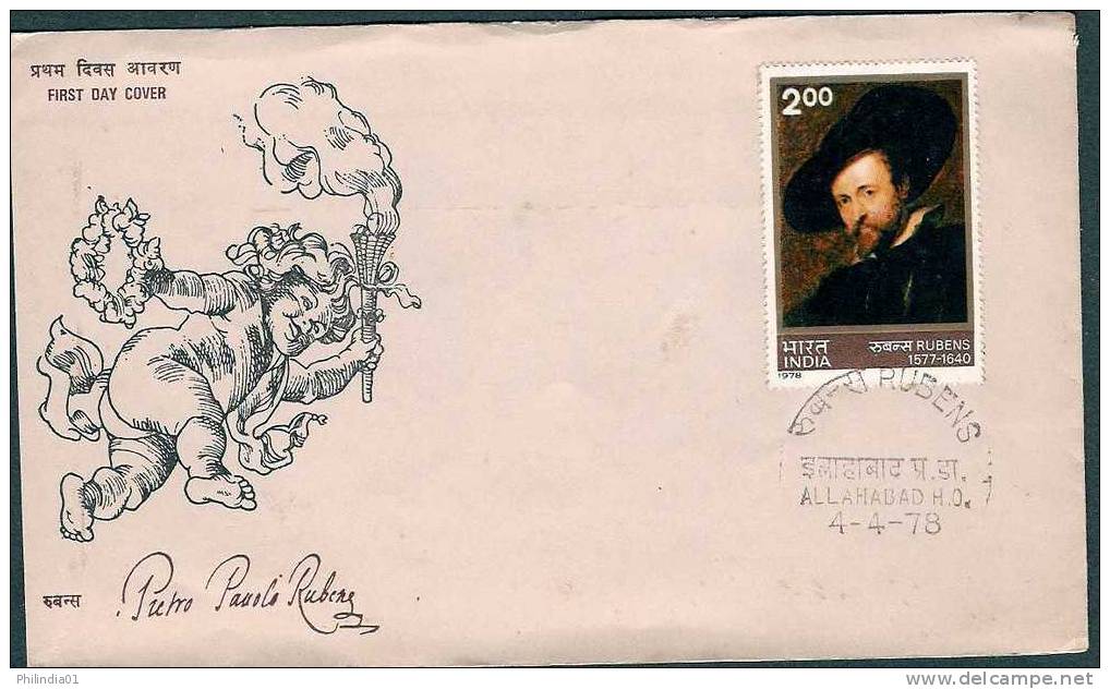 India 1978 Famous People- Paul Rubens, Painting, Painter, Art FDC - Rubens