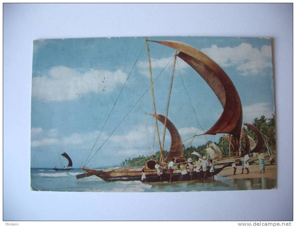 Ceylon - Catamaran - Sri Lanka (Ceylon)