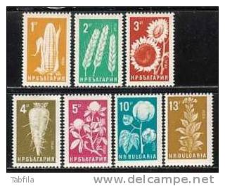 BULGARIE - 1965 - Series Courants - Produis Agricoles - 7v** - Légumes