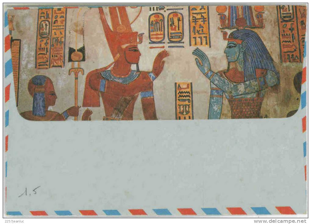 Lettre  + AIR MAIL + 2 TIMBRES EGYPT ANCIENNE DOS REPRESENTATION IDEM - Altri & Non Classificati