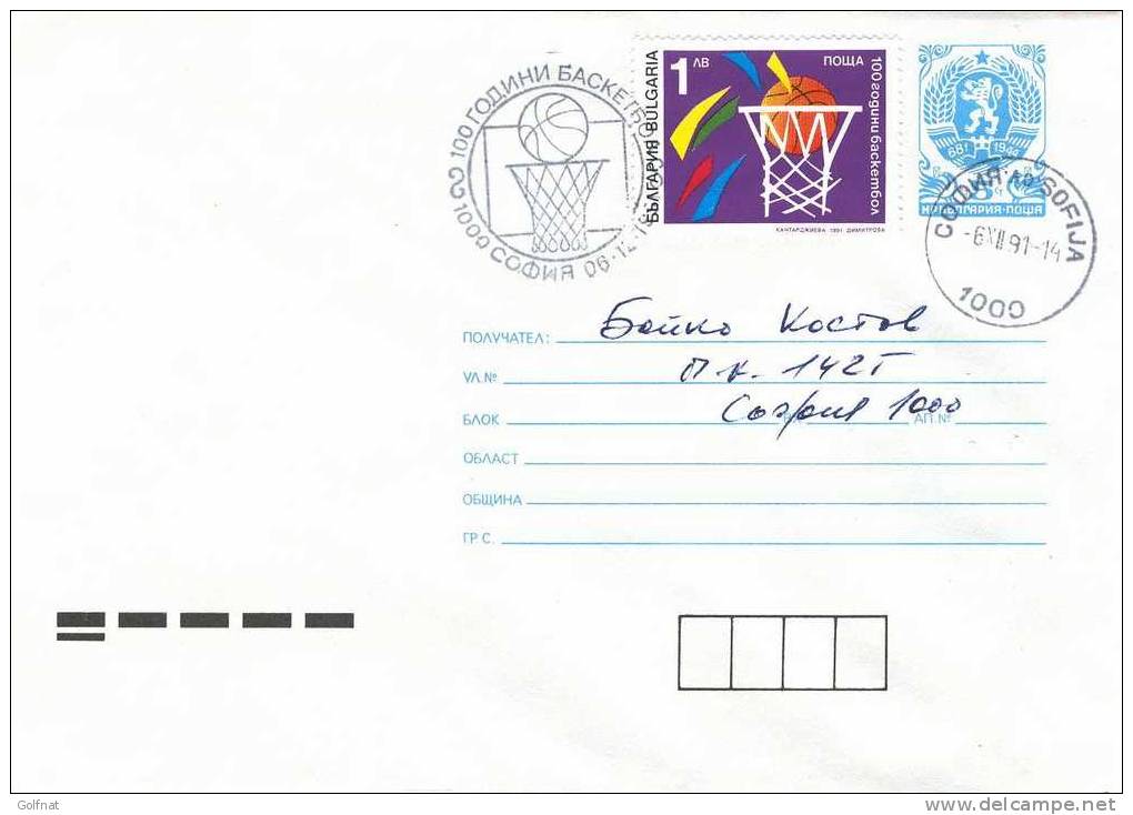 1991 BULGARIE ENTIER POSTAL AVEC COMPLEMENT TIMBRE 100 ANS DE BASKETBALL - Baloncesto